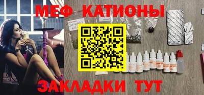 а пвп мука Новодвинск