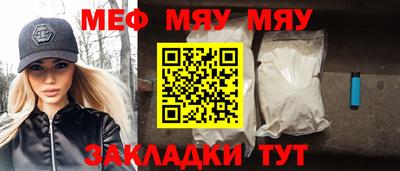 а пвп мука Новодвинск