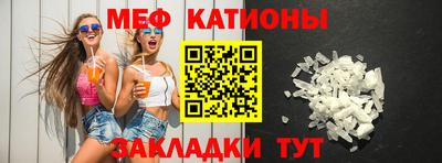 скорость Обь