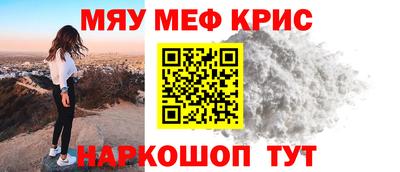 а пвп мука Новодвинск