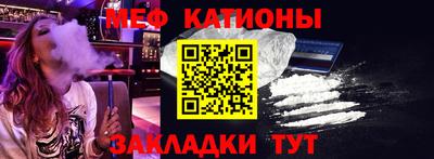 синтетический гашиш Новозыбков