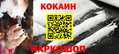 сатива Нягань