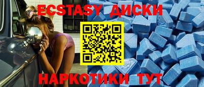 а пвп мука Новодвинск