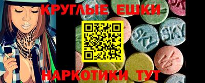 скорость Обь