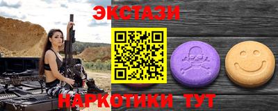 сатива Нягань