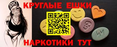 скорость Обь