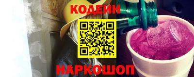 а пвп мука Новодвинск