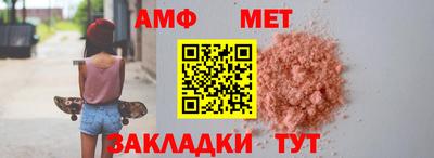 а пвп мука Новодвинск