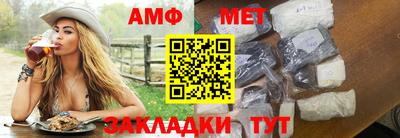 а пвп мука Новодвинск