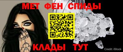 мдпв Новокубанск