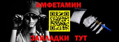 а пвп мука Новодвинск
