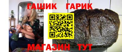 мдпв Новокубанск
