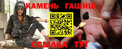 мдпв Новокубанск