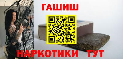 а пвп мука Новодвинск